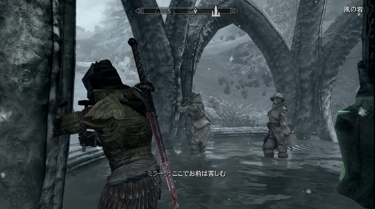 スカイリムdlc Dragonborn をクリアしよう その おじさんゲーマーの感想録